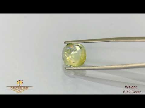 Yellow Sapphire 6.72ct.On-Demand video