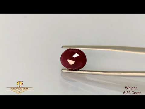 African Ruby 6.22ct. (Premium) video