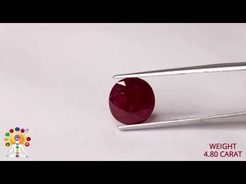 Fine Burma Ruby 4.82ct On-Demand video