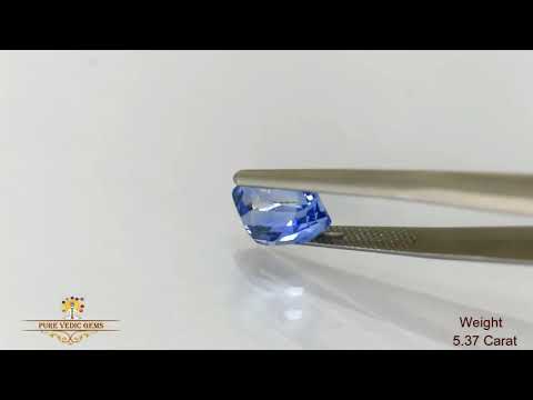 Blue Sapphire 5.37ct.On-Demand video