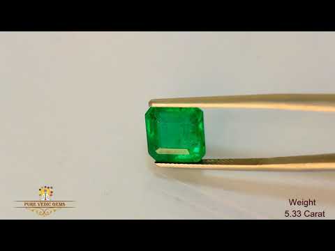 Emerald 5.33ct.On-Demand video