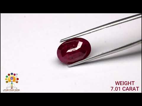 Fine Burma Ruby 7.01ct On-Demand video