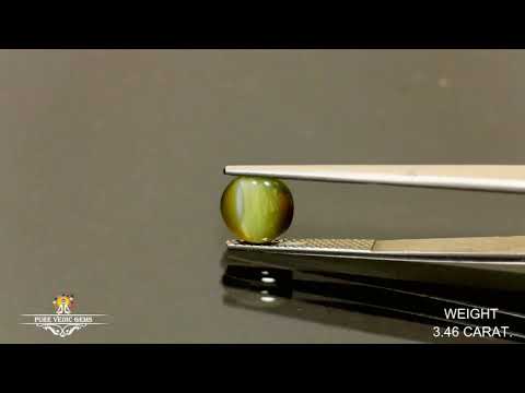 Catseye 3.46ct.On-Demand video