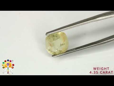 Yellow Sapphire 4.35ct. (Economy) video