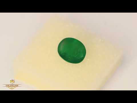 Emerald 4.02ct. (Premium) video