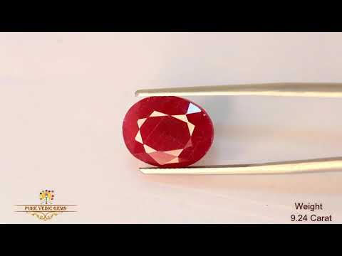 African Ruby 9.24ct. (Premium) video