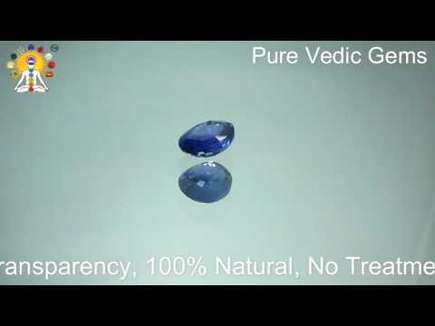 Blue Sapphire 6.33ct.On-Demand video