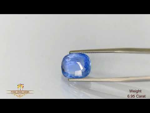 Blue Sapphire 6.95ct.@ On Demand video