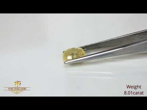 Yellow Sapphire 8.01ct. (Luxury) video