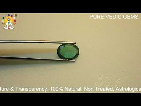 Emerald 4.39ct.On-Demand video