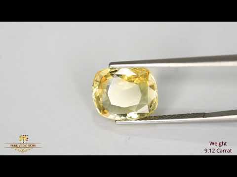 Yellow Sapphire 9.13ct.On-Demand video