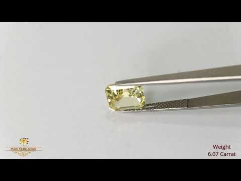 Yellow Sapphire 6.07ct.On-Demand video