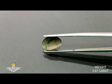 Catseye 3.67ct. (Premium) video