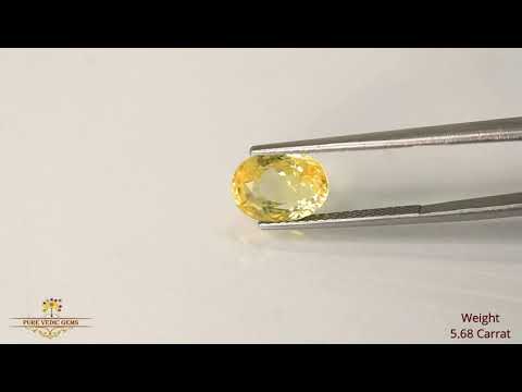 Yellow Sapphire 5.68ct.On-Demand video