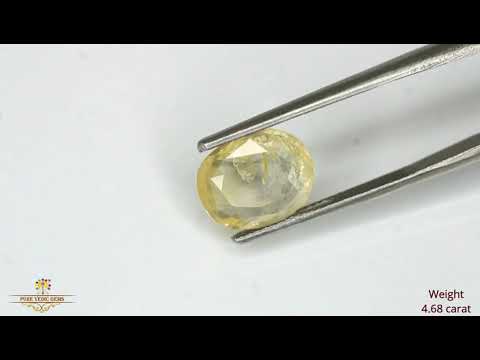 Yellow Sapphire 4.68ct. (Economy) video
