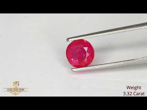Fine Burma Ruby 3.32ct On-Demand video