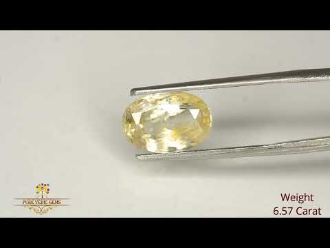 Yellow Sapphire 6.59ct. (Luxury) video