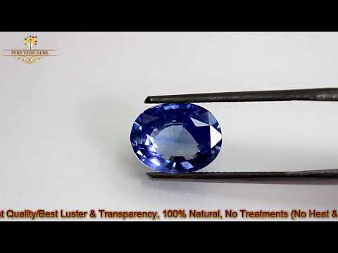 Blue Sapphire 5.53ct.On-Demand video