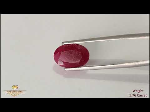 African Ruby 5.76ct. (Premium) video