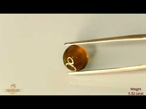 Catseye 5.32ct.On-Demand video