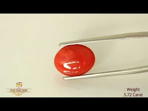 Japanese Red Coral 5.72ct-On Demand video