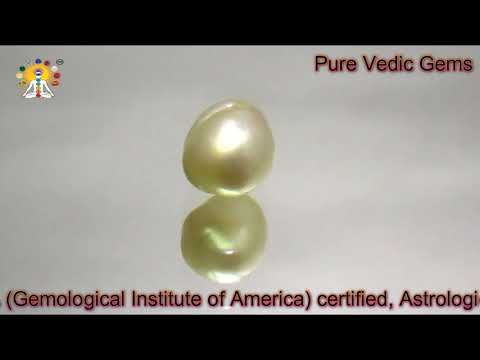 Basra Pearl 6.93ct.On-Demand video