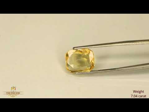 Yellow Sapphire 7.04ct On-Demand video