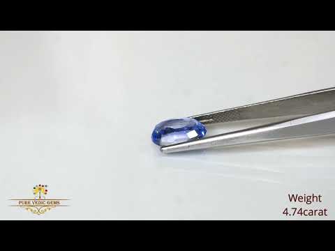 Blue Sapphire 4.74ct.On-Demand video
