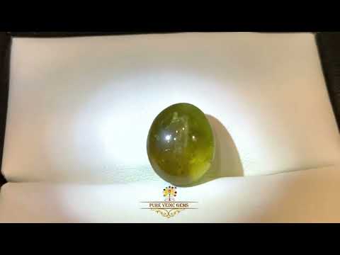 Catseye 5.90ct.On-Demand video