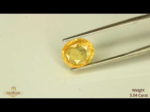 Yellow Sapphire 5.04ct.On-Demand video
