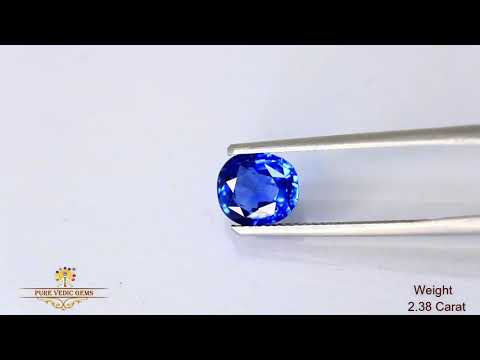 Blue Sapphire 2.38ct.On-Demand video
