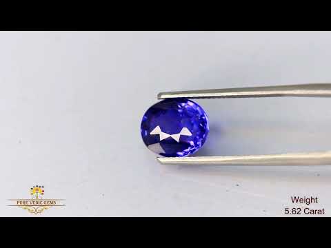 Blue Sapphire 5.62ct.On-Demand video