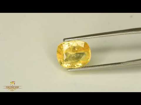 Yellow Sapphire 5.51ct.On-Demand video
