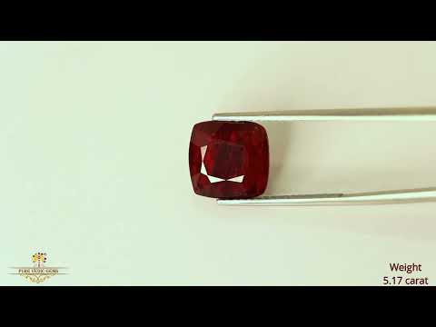 African Ruby 5.17ct On-Demand video