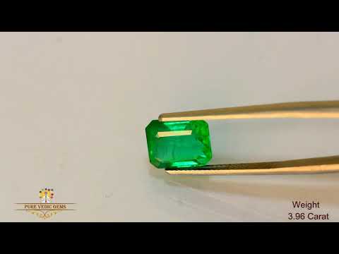 Emerald 3.96ct.On-Demand video