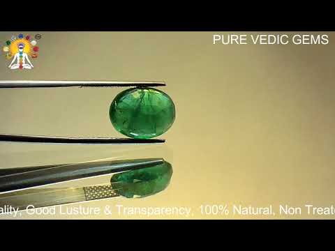 Emerald 8.03ct On-Demand video
