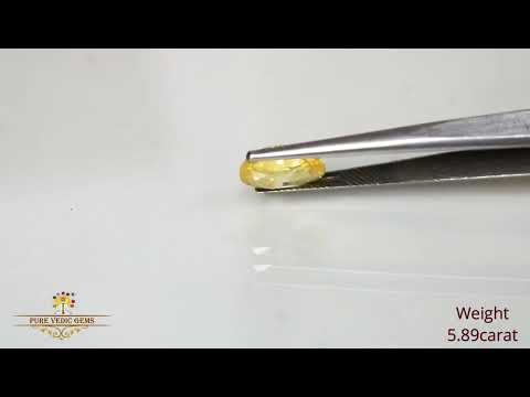 Yellow Sapphire 5.89ct.On-Demand video