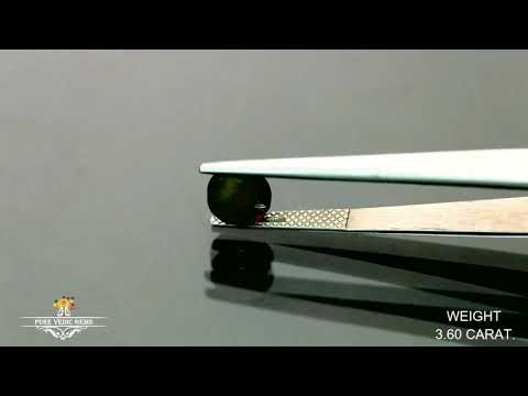 Catseye 3.60ct. (Premium) video