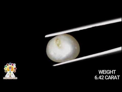 Basra Pearl 6.42ct.On-Demand video