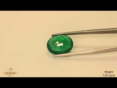Emerald 7.97ct.On-Demand video