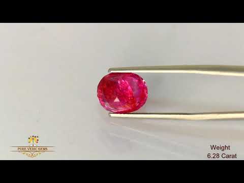 Fine Burma Ruby 6.28ct On-Demand video