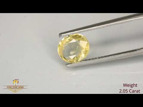 Yellow Sapphire 2.05ct. (Luxury) video