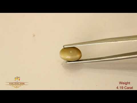 Catseye 4.19ct. (Premium) video