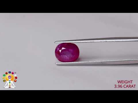 Fine Burma Ruby 3.97ct On-Demand video