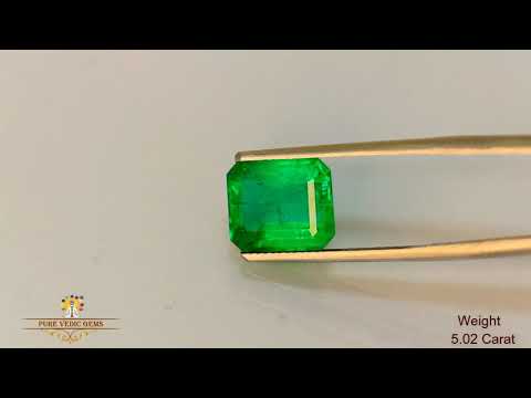 Emerald 5.02ct.On-Demand video