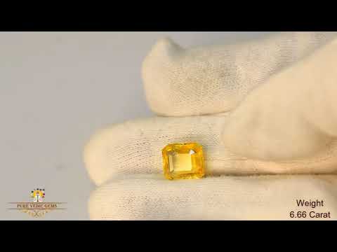 Yellow Sapphire 6.67ct.On-Demand video
