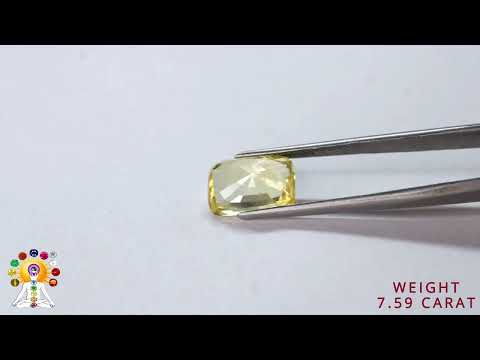 Yellow Sapphire 7.59ct.On-Demand video