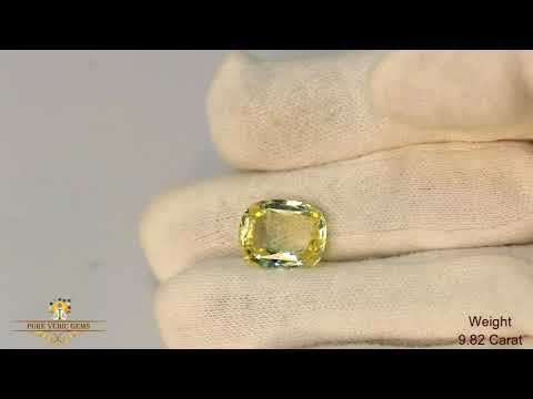 Yellow Sapphire 9.82ct.On-Demand video