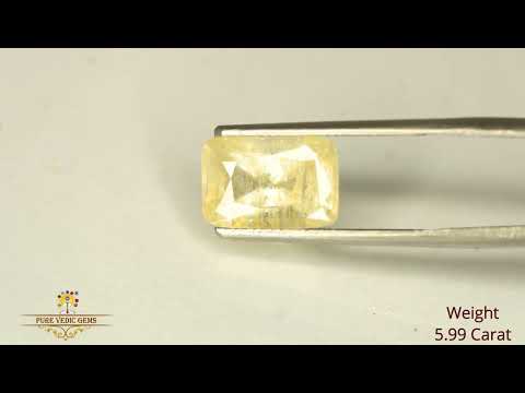 Yellow Sapphire 5.97ct. (Premium) video