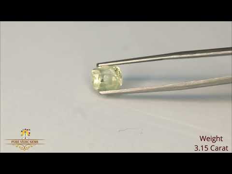 Yellow Sapphire 3.15ct. (Economy) video